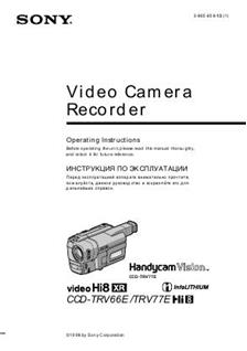 Sony CCD TRV 77 E manual. Camera Instructions.